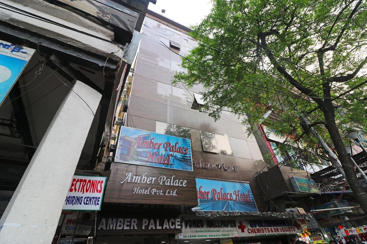 Oyo 16209 호텔 암바 팰리스 Calcutta Calcutta Bara Bazar 외부 사진